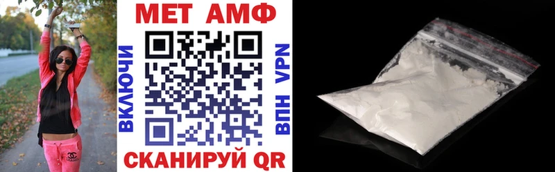 KRAKEN tor  даркнет сайт  Кашира  АМФЕТАМИН VHQ 