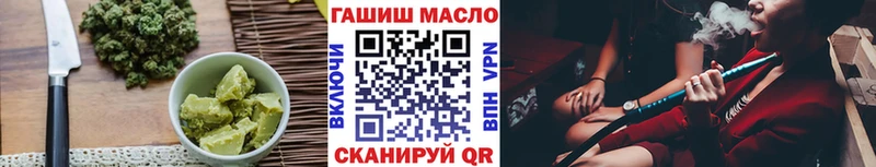 ссылка на мегу онион  Кашира  Canna-Cookies конопля 