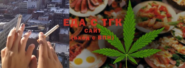 прущая мука Весьегонск