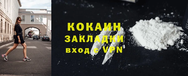 СК Богданович
