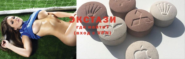 СК Богданович