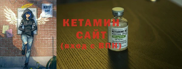 apvp Ветлуга