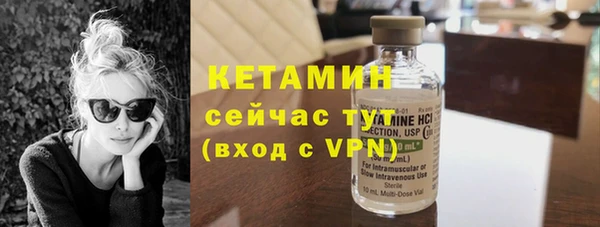 эйфоретик Белоозёрский