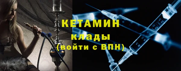 СК Богданович