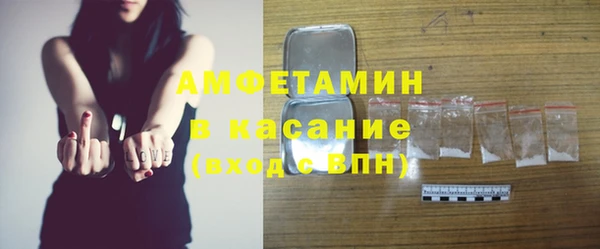 метадон Богородицк
