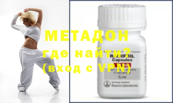 наркотики Белокуриха