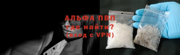 метадон Богородицк