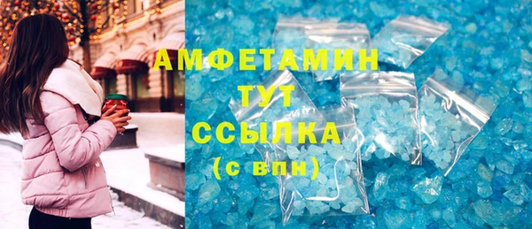 СК Богданович