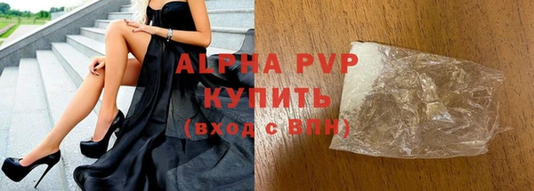 СК Богданович