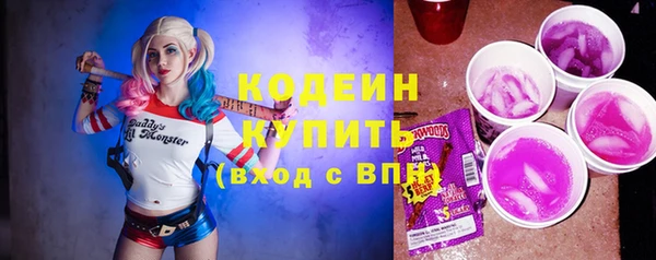 эйфоретик Белоозёрский
