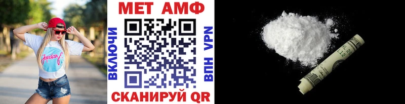 наркотики  Кашира  Первитин Methamphetamine 