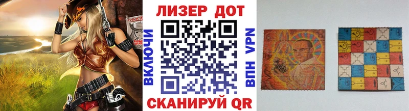 Марки NBOMe 1,5мг  закладка  Кашира 