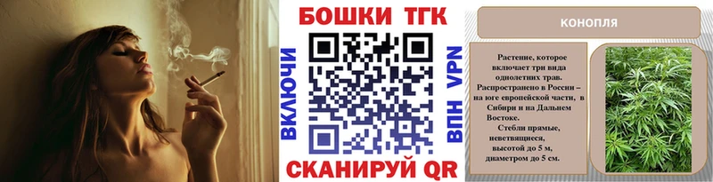 Бошки Шишки индика  hydra ссылка  Кашира 